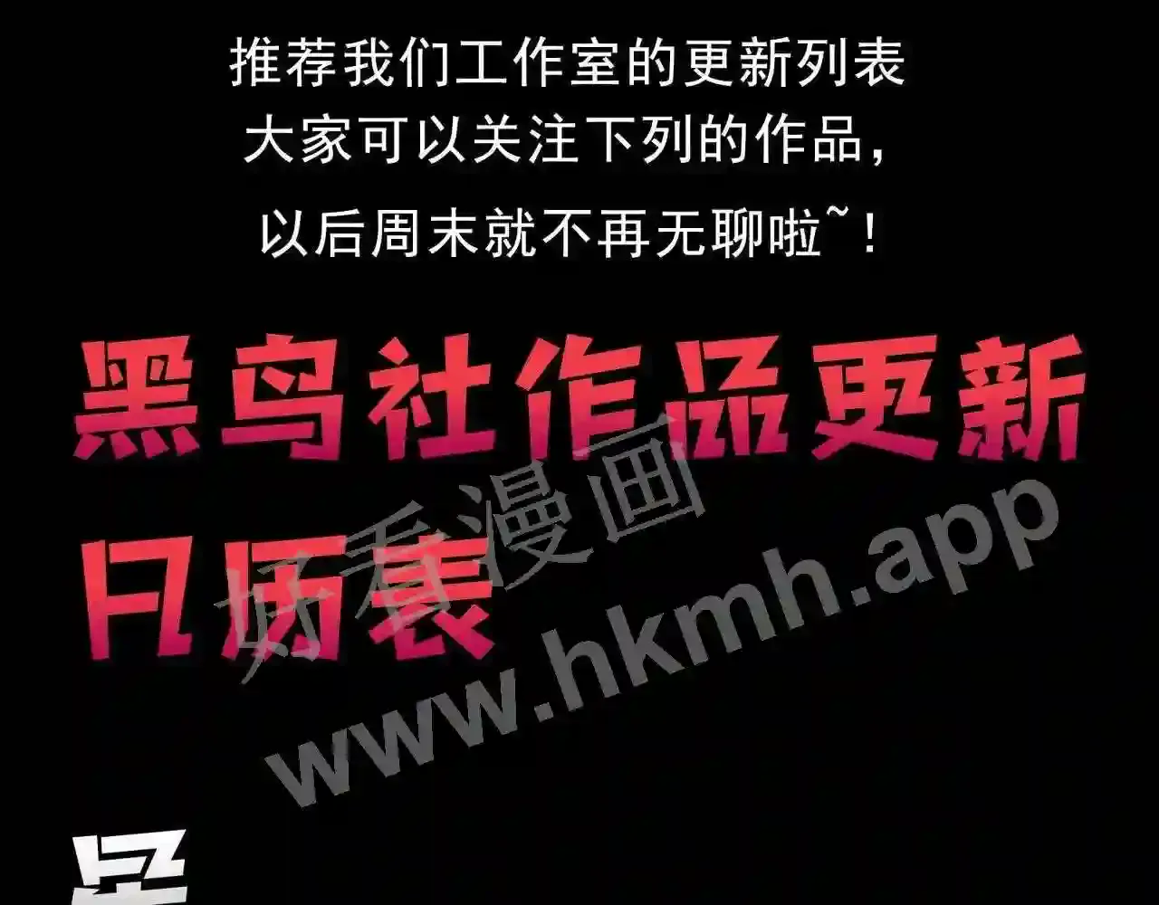 第219页