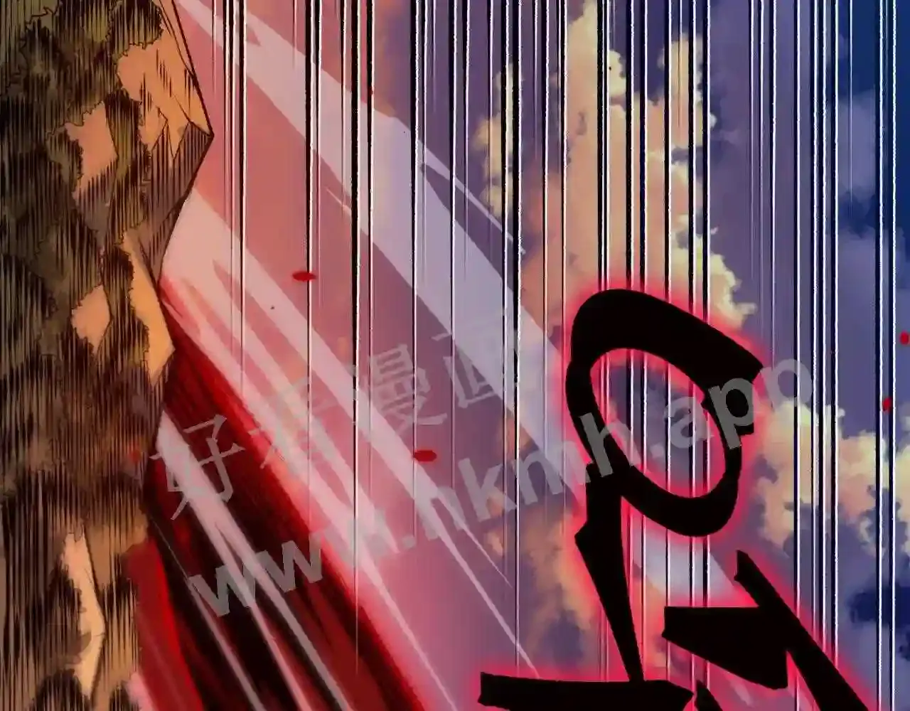 第113页