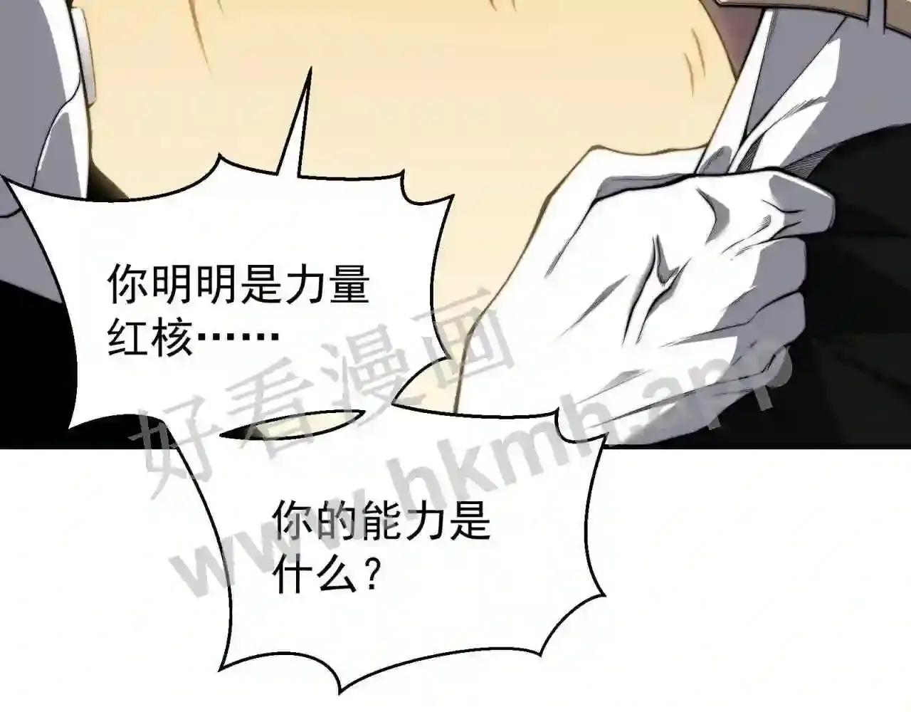 第162页