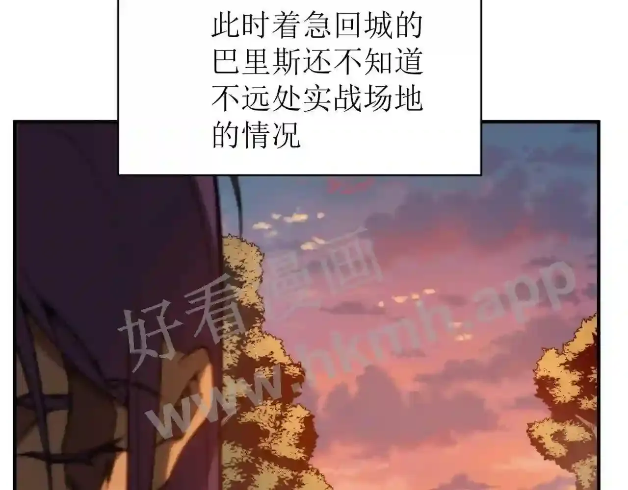第186页