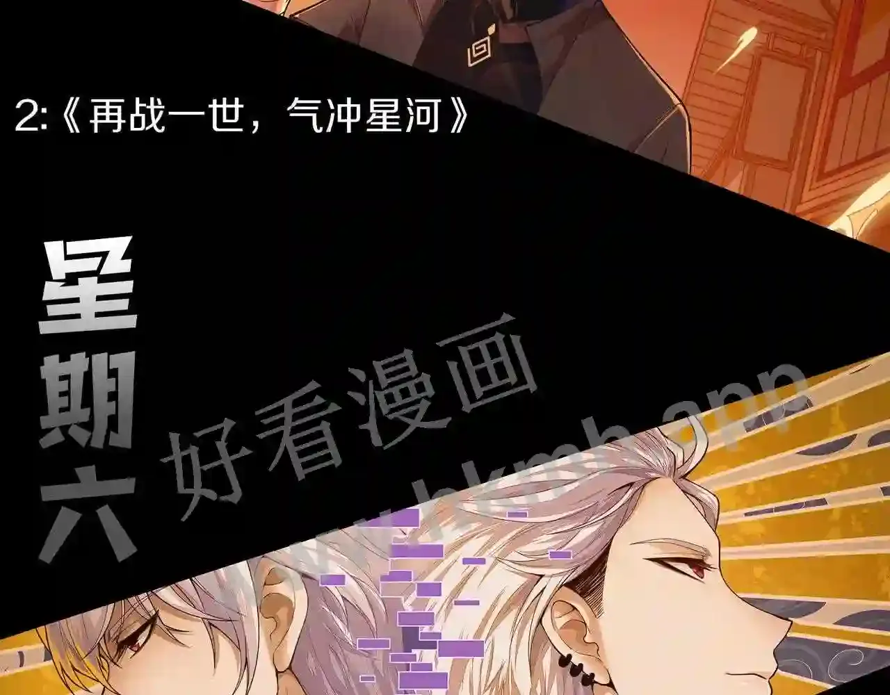 第200页