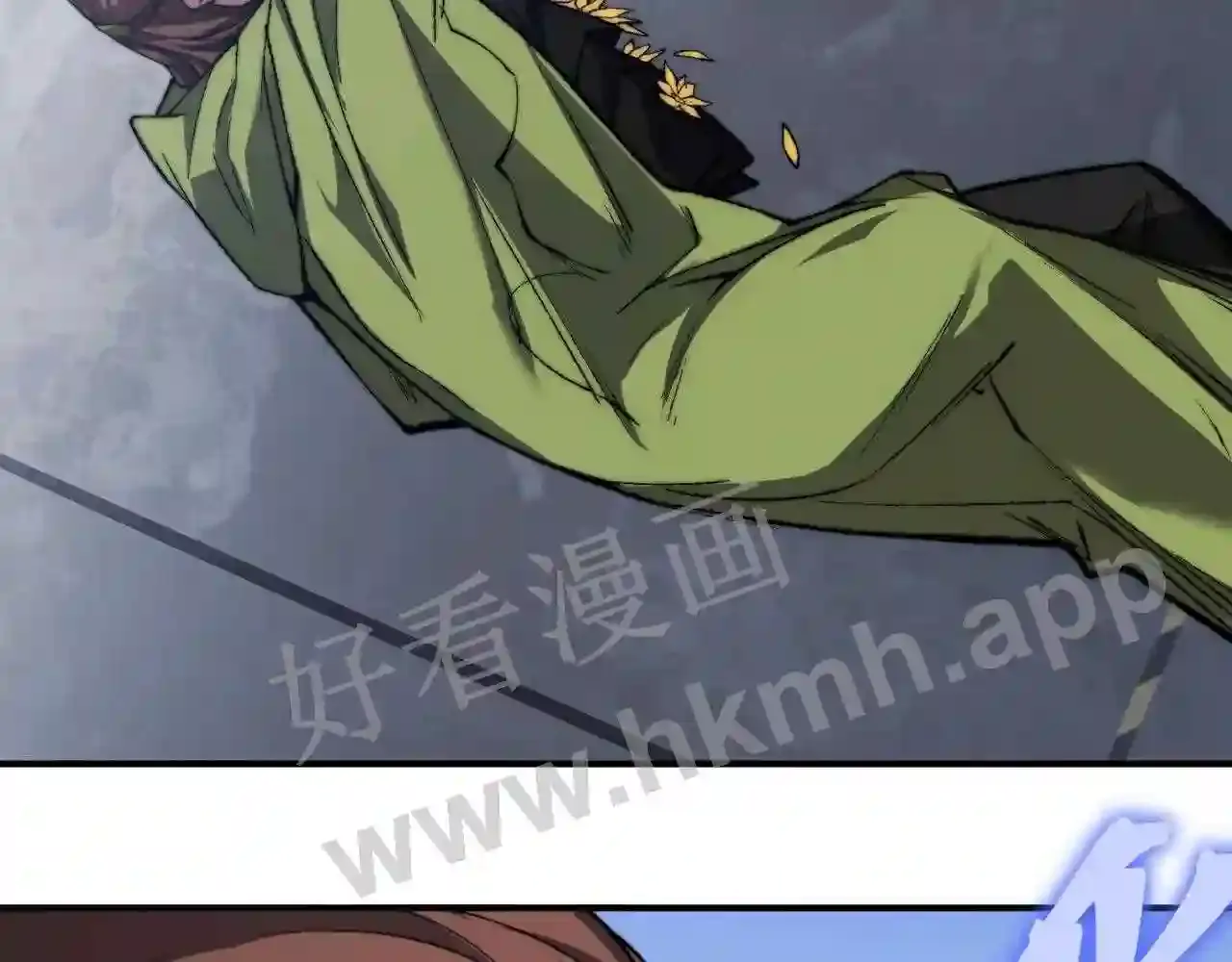第191页