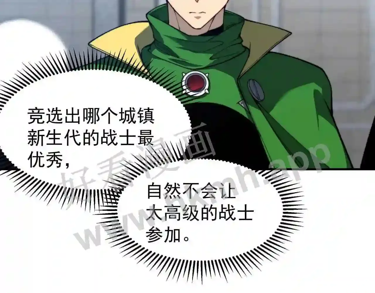 第156页