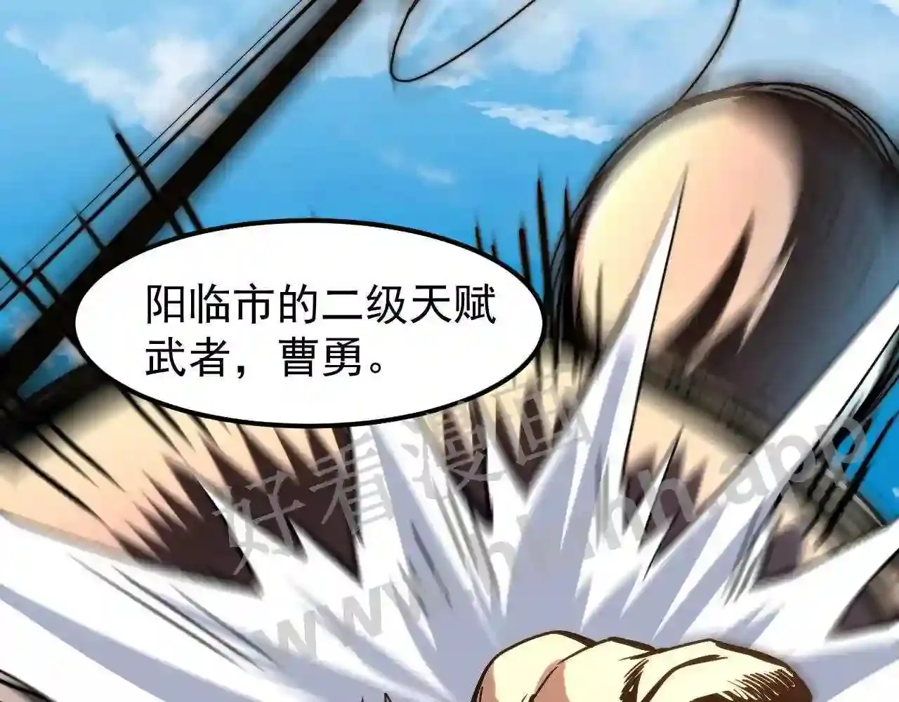 第123页