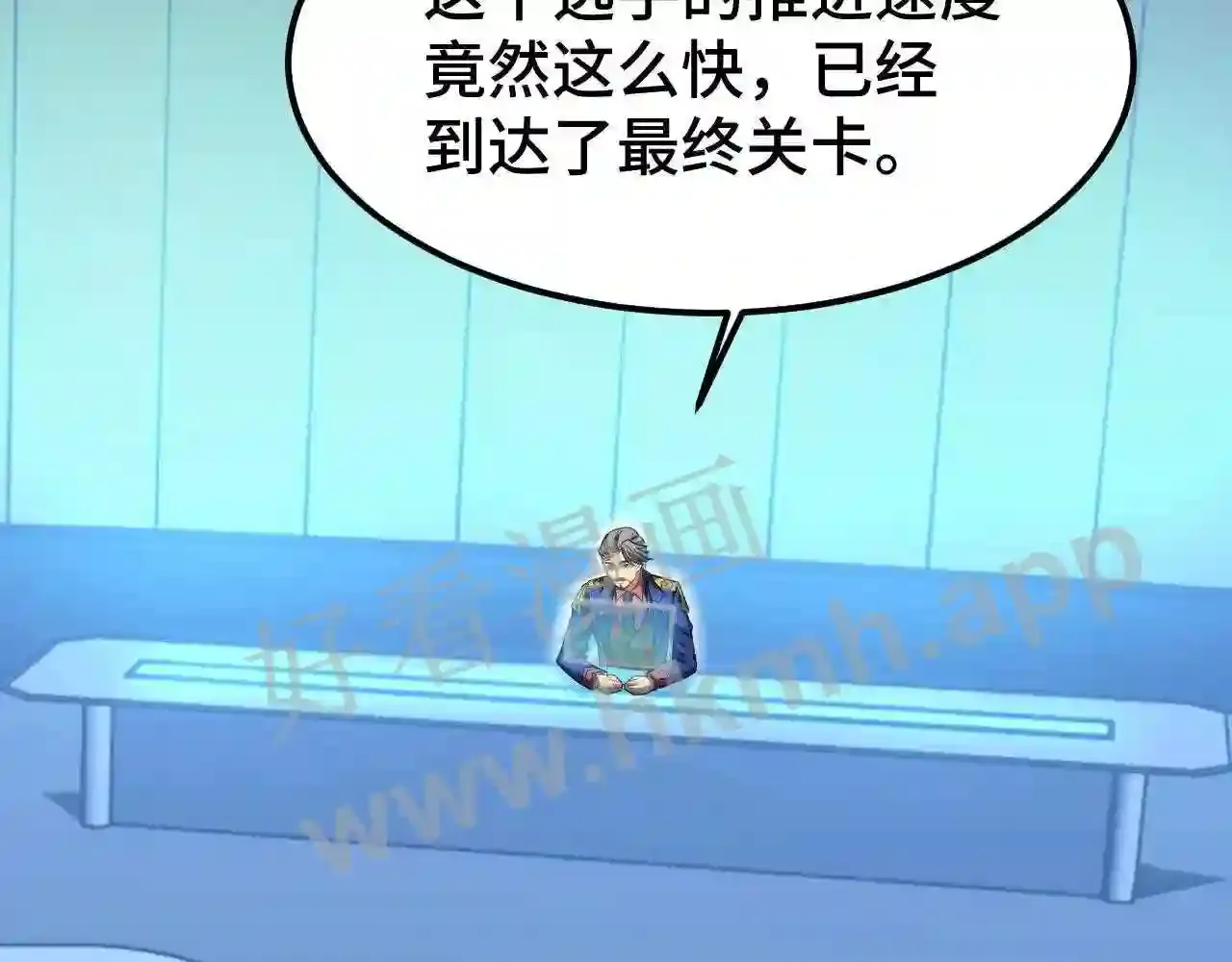 第103页