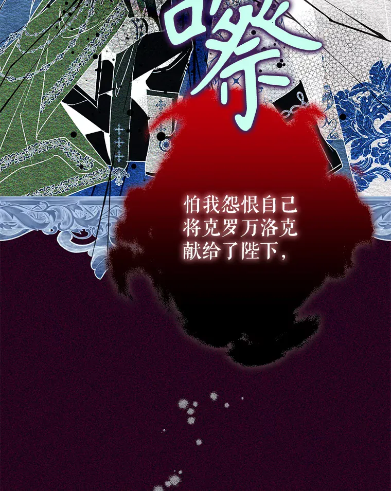 第123页