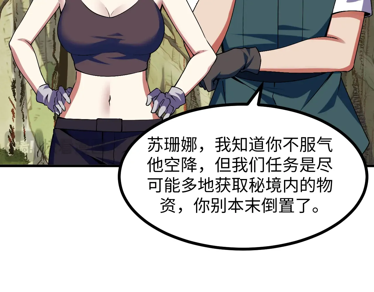 第57页