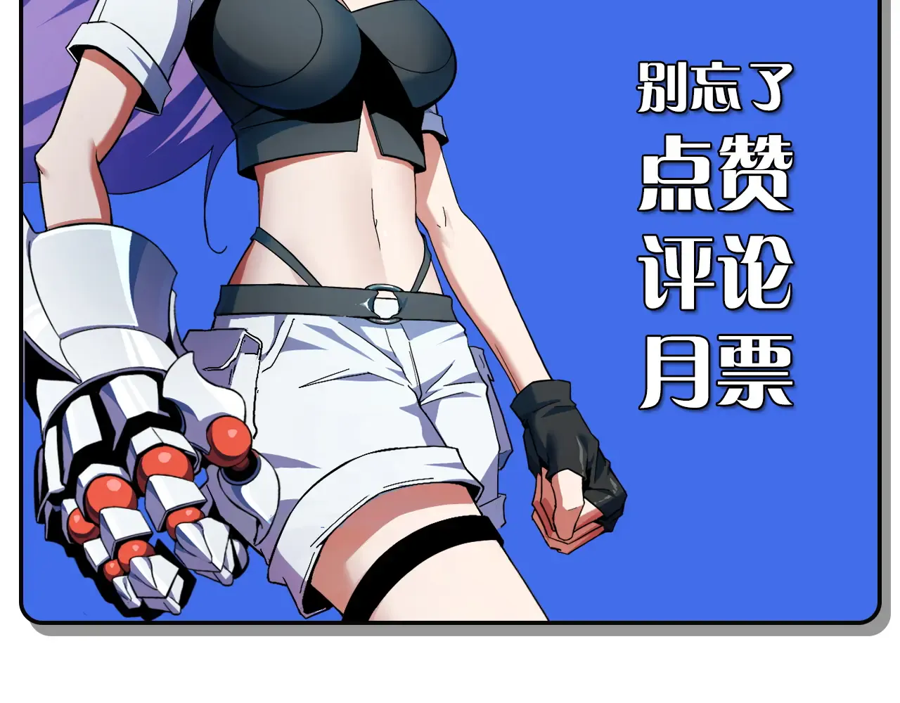 第204页