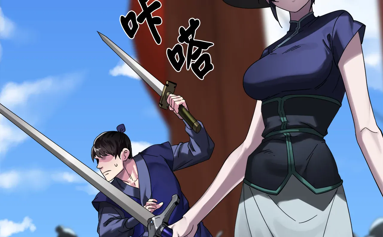 第159页