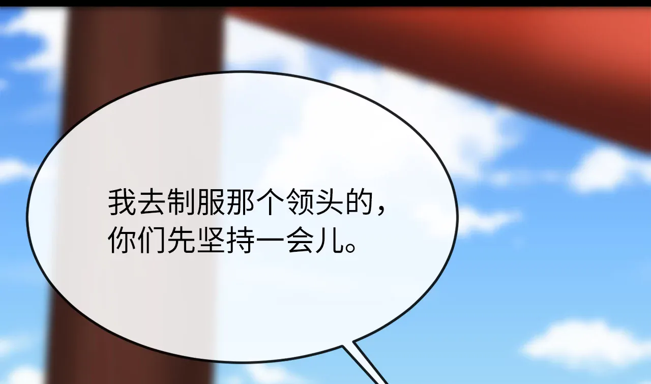 第187页