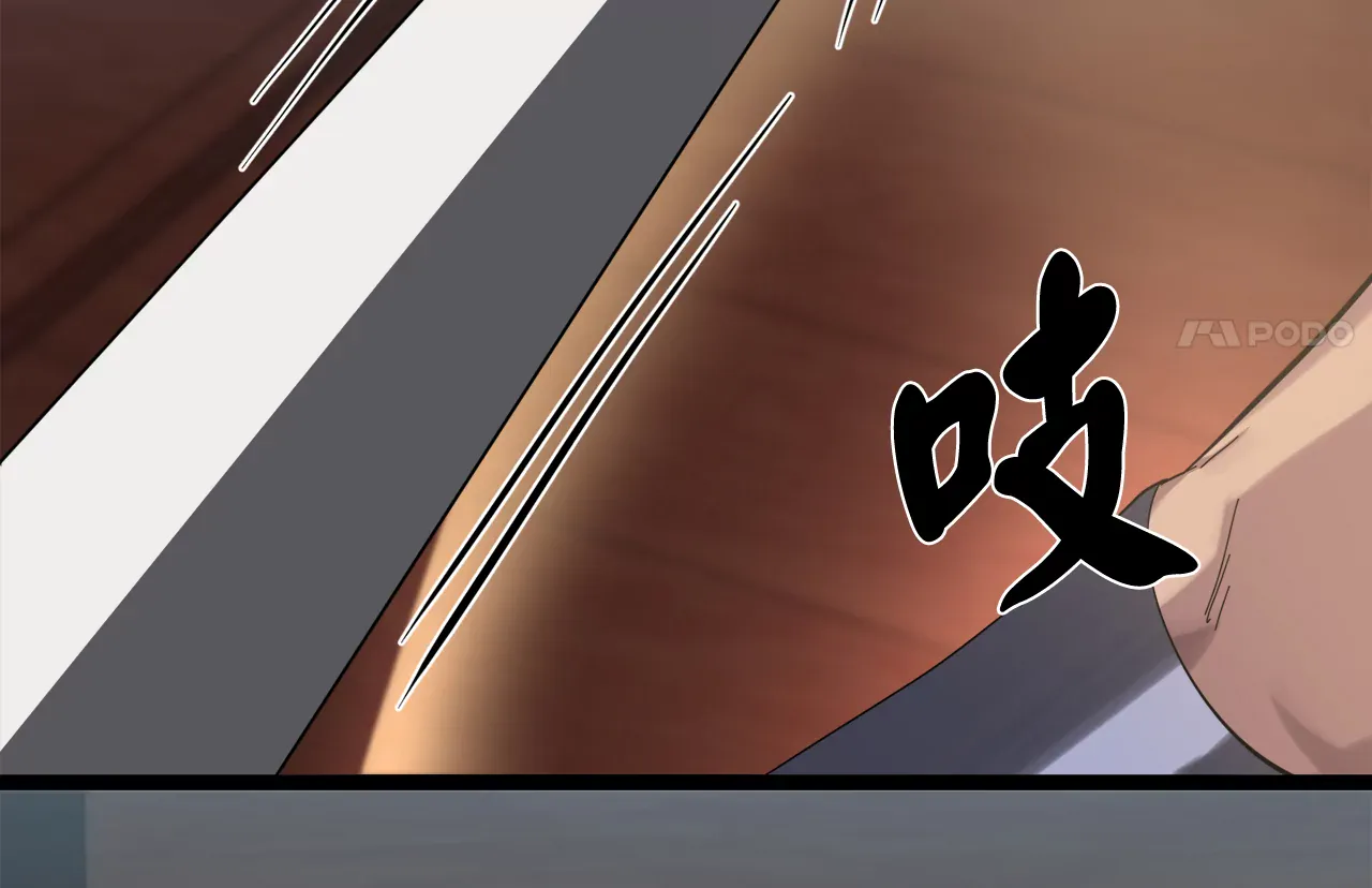 第206页