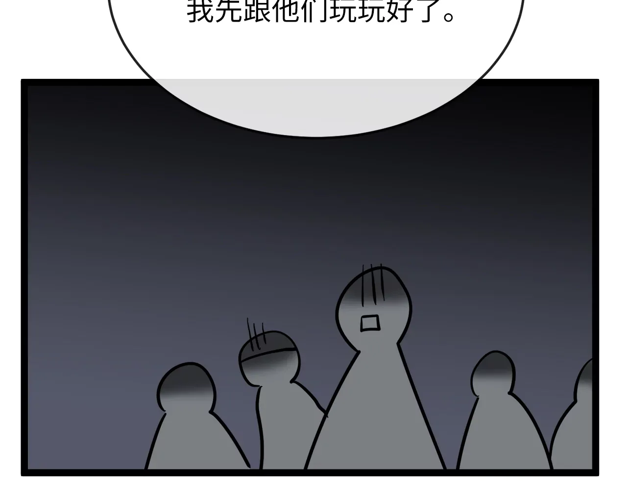 第222页