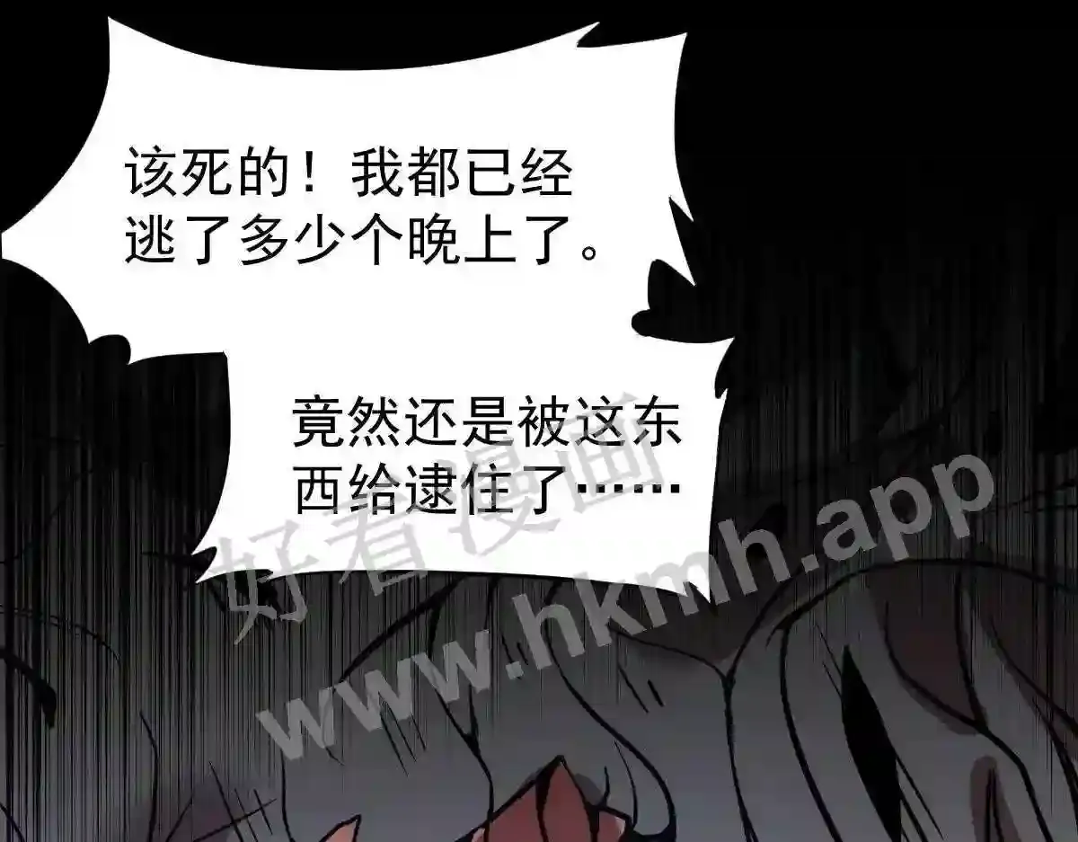第203页