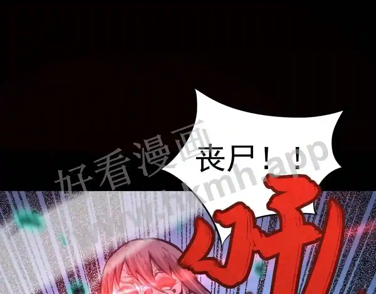 第199页