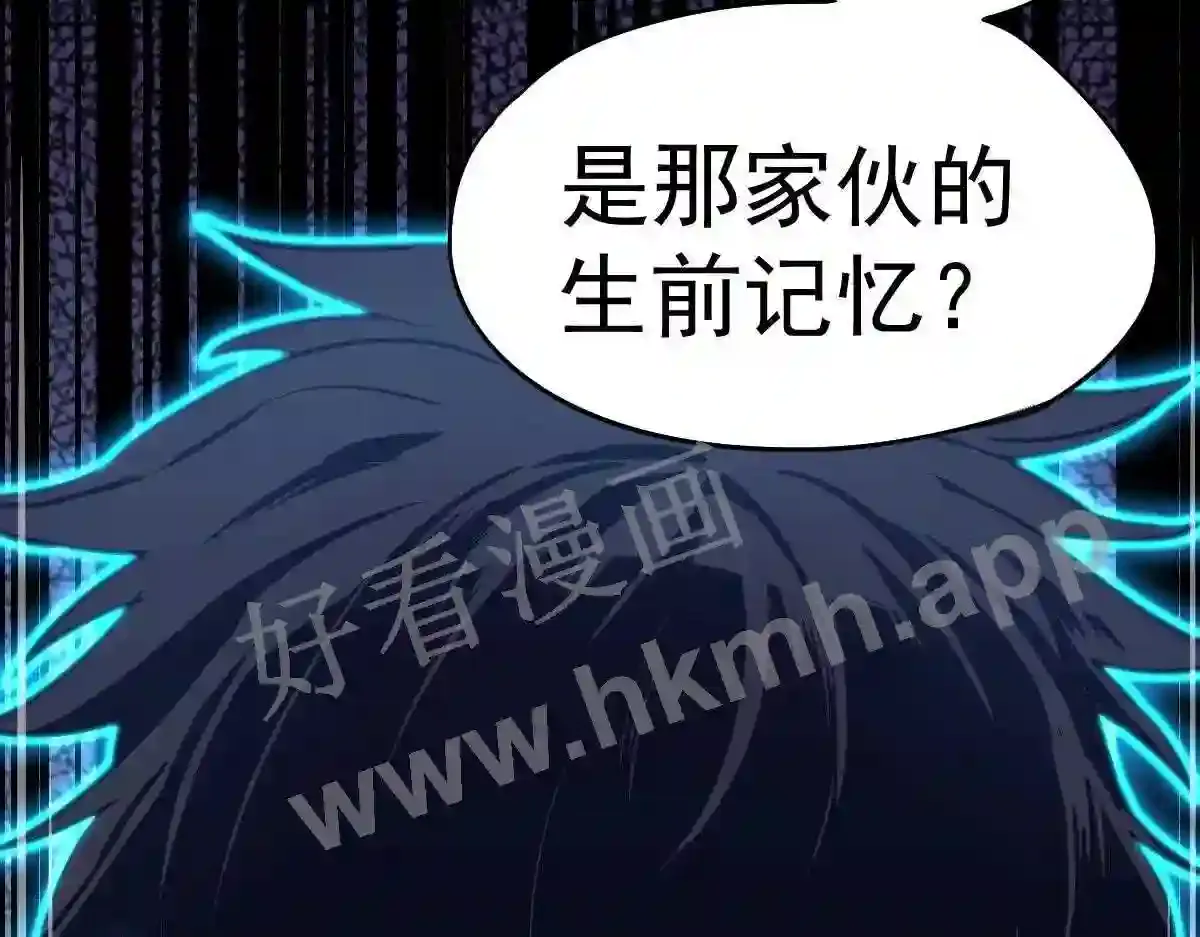 第254页