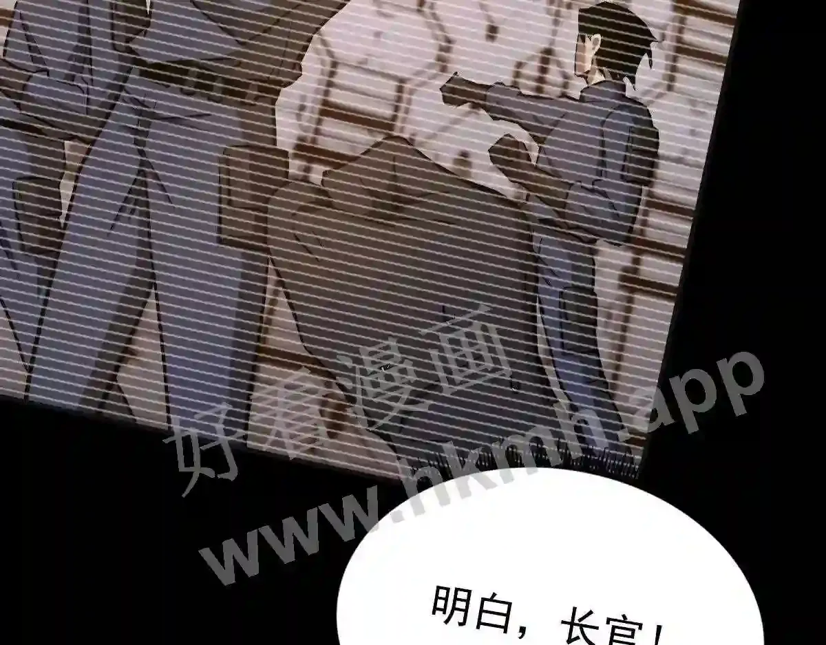 第250页
