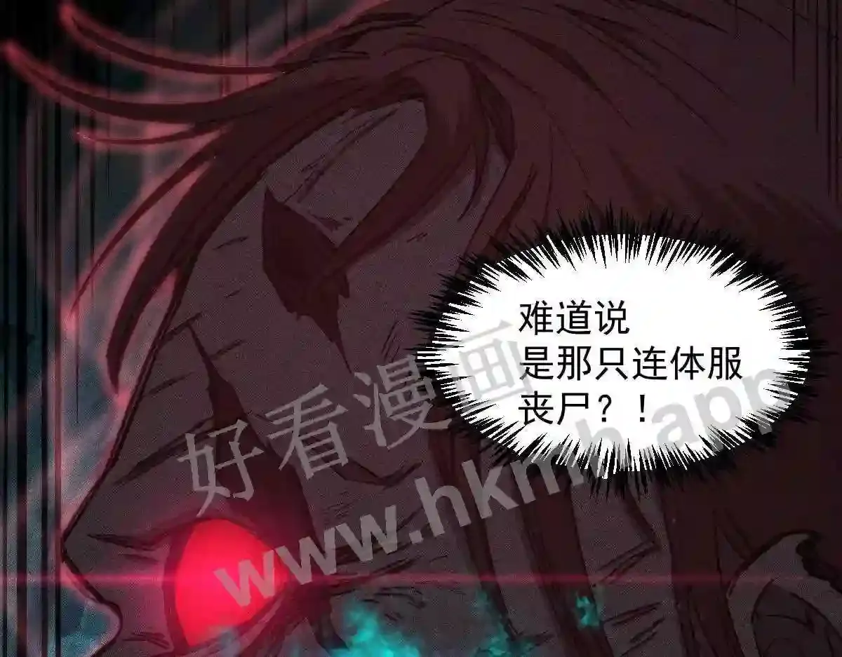 第294页
