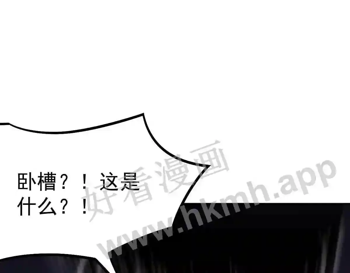 第288页