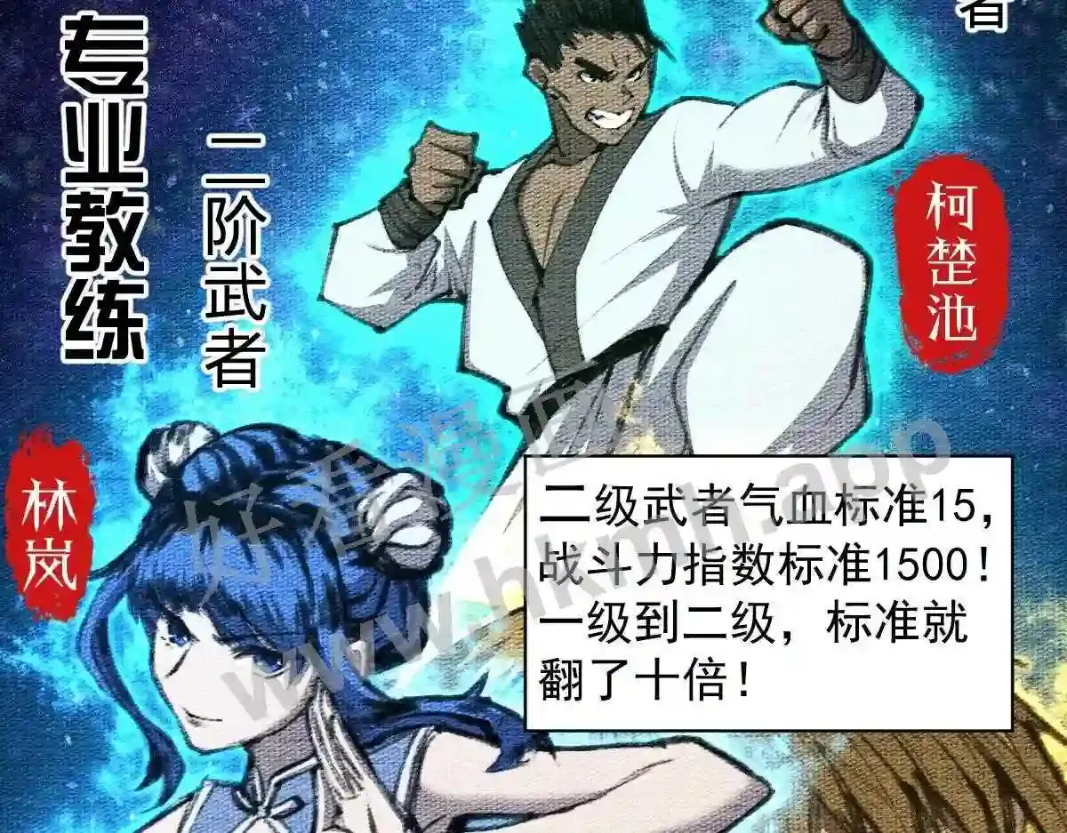 第118页