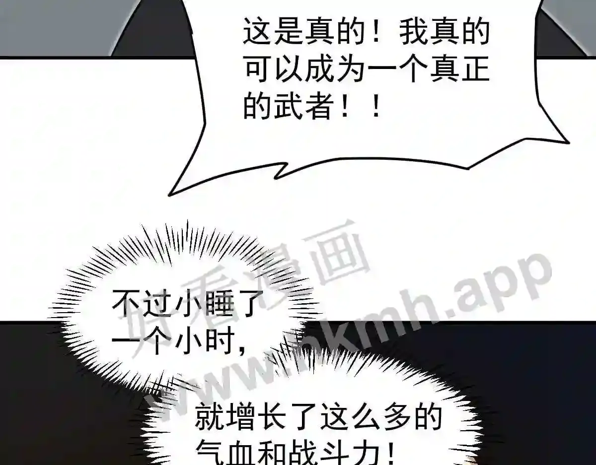 第189页