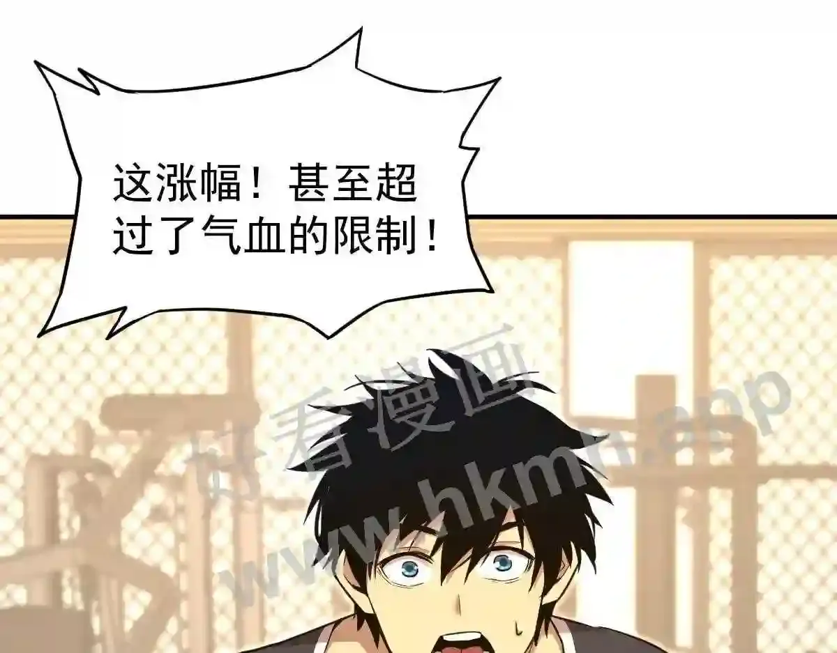 第187页
