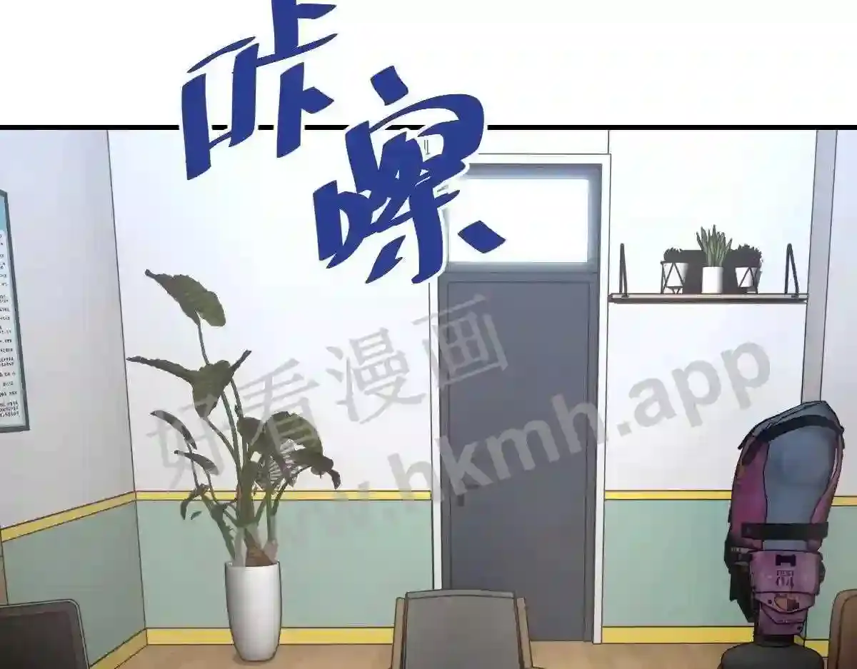 第150页