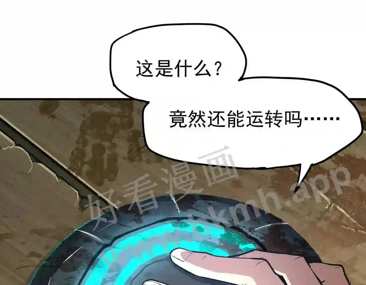 第145页