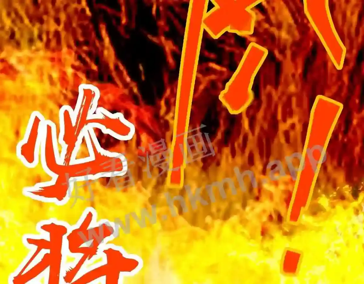 第170页