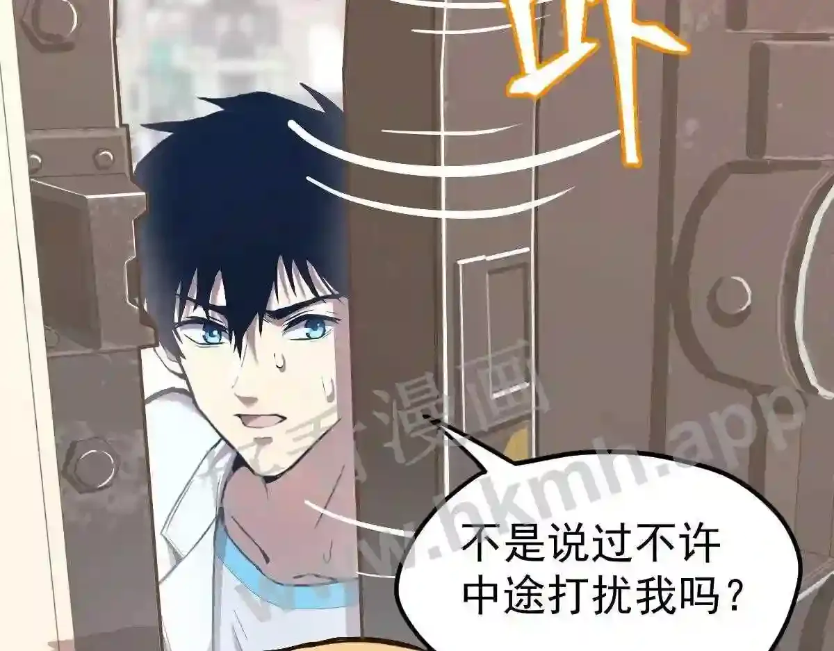 第151页