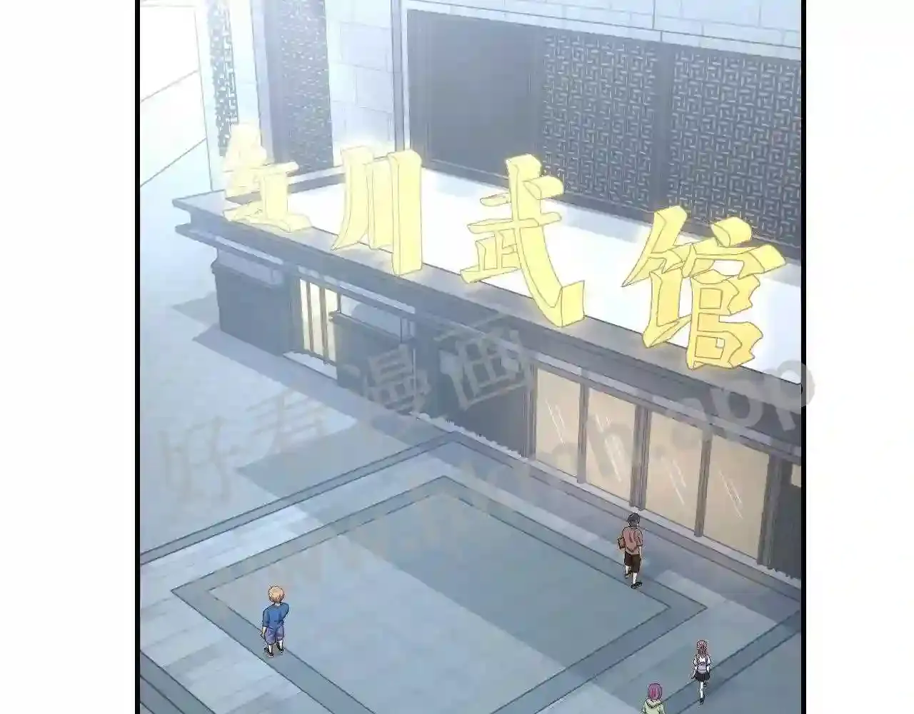 第94页