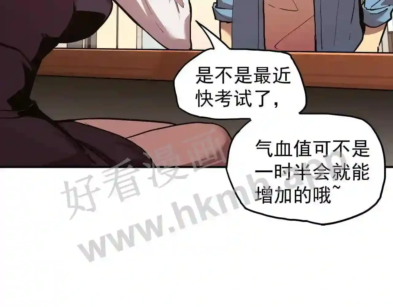 第103页