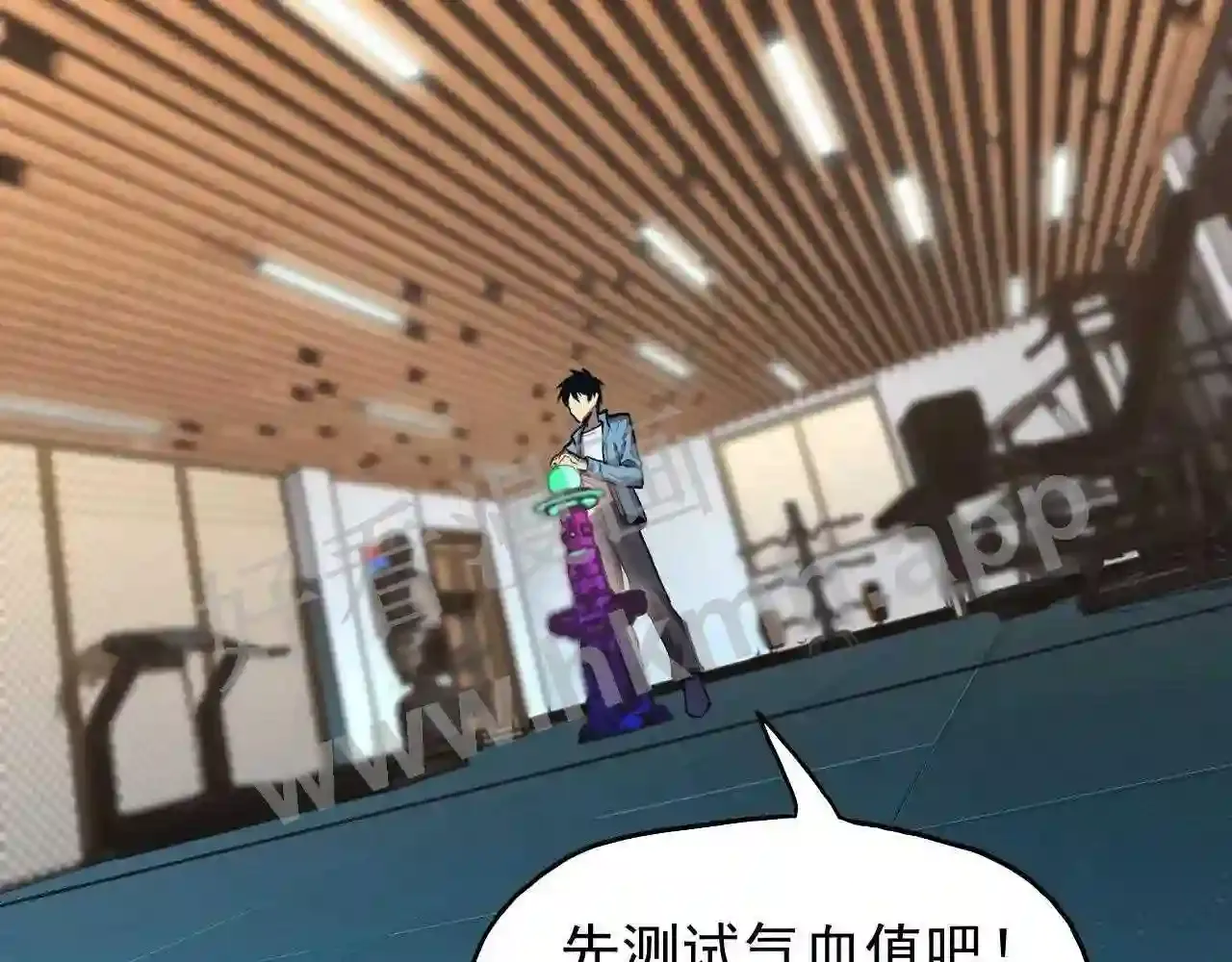 第109页