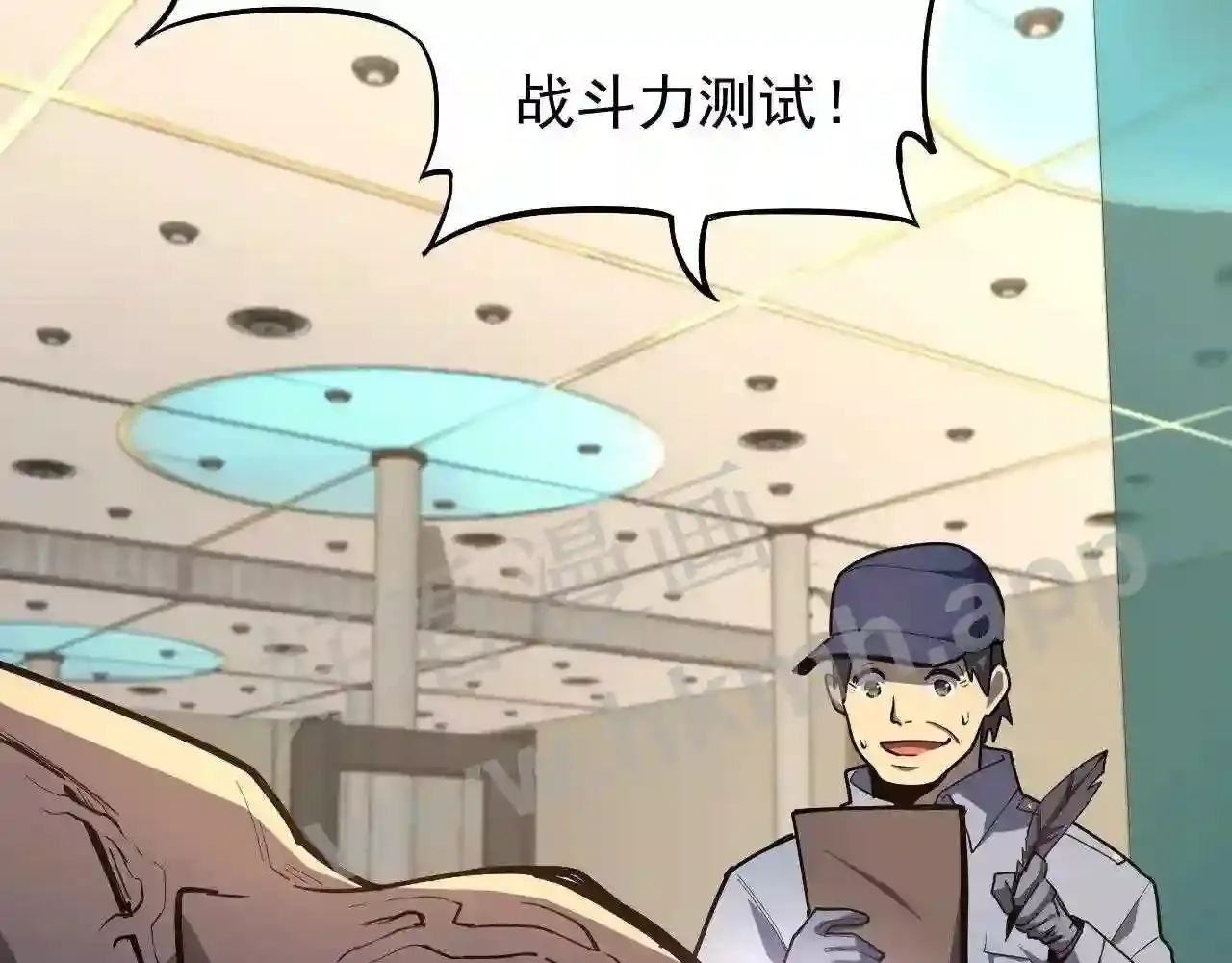 第113页