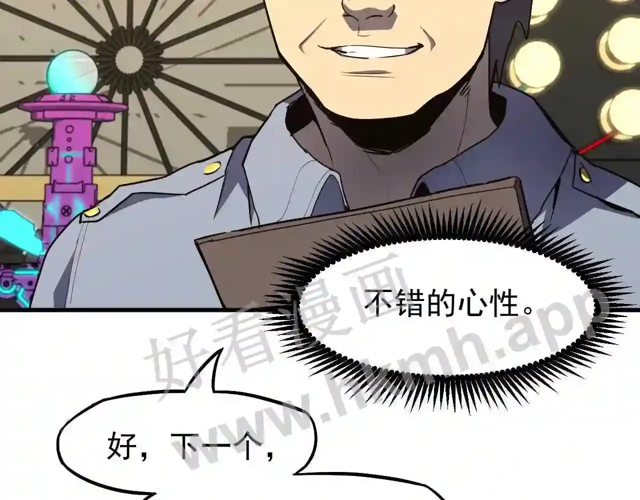 第146页