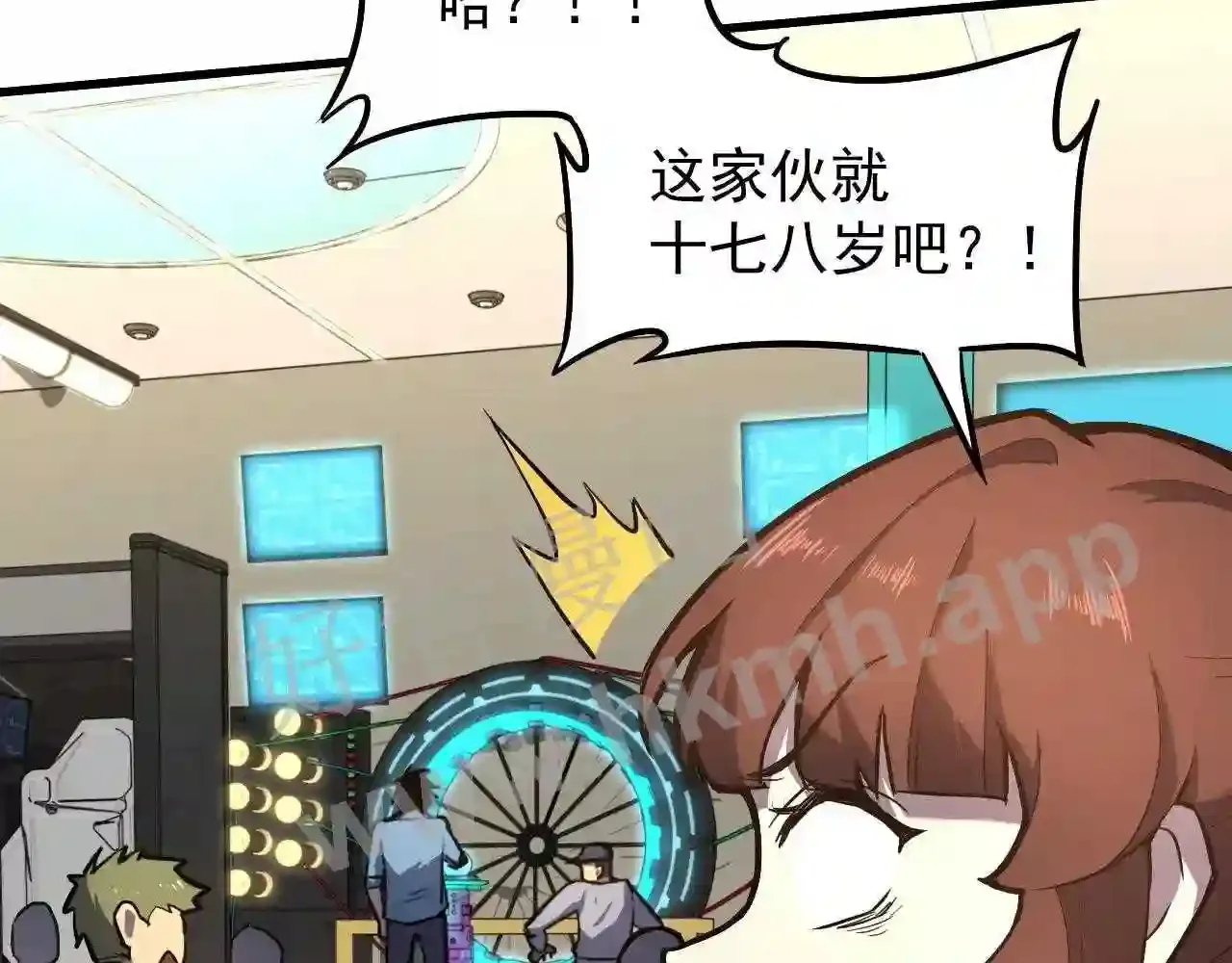 第153页