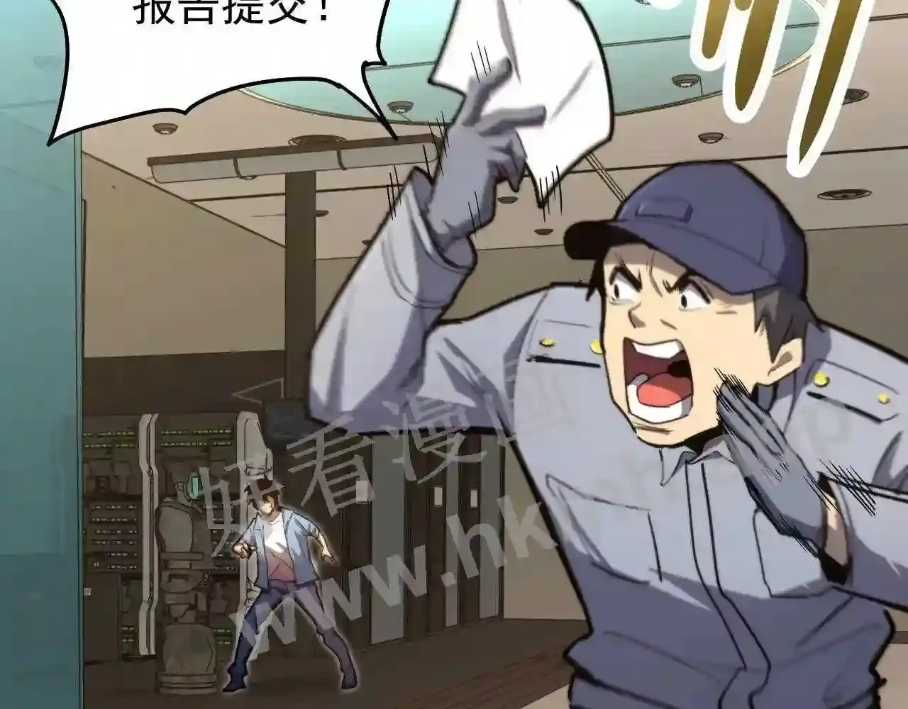 第23页