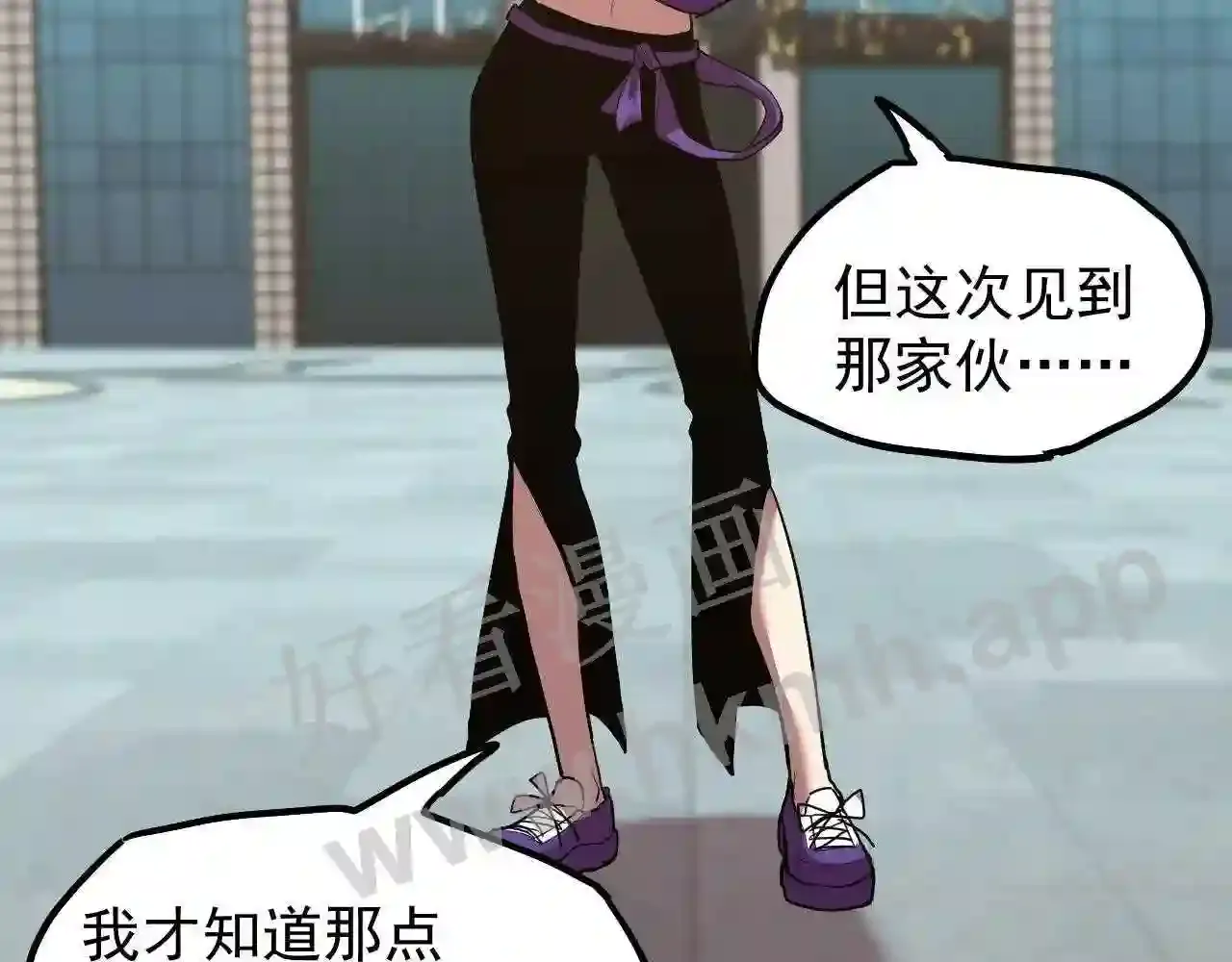 第89页
