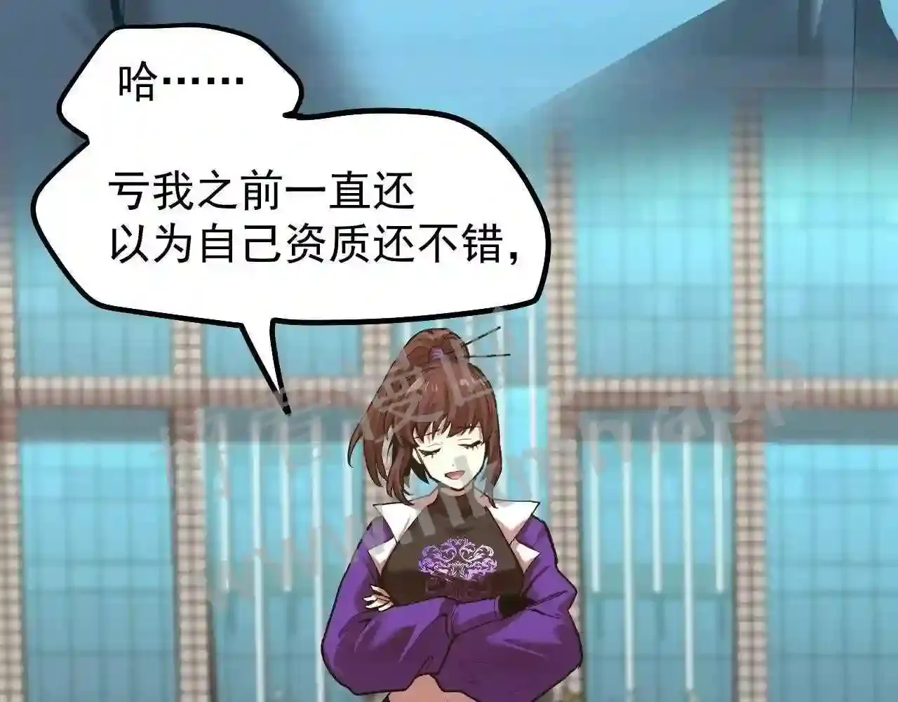 第88页
