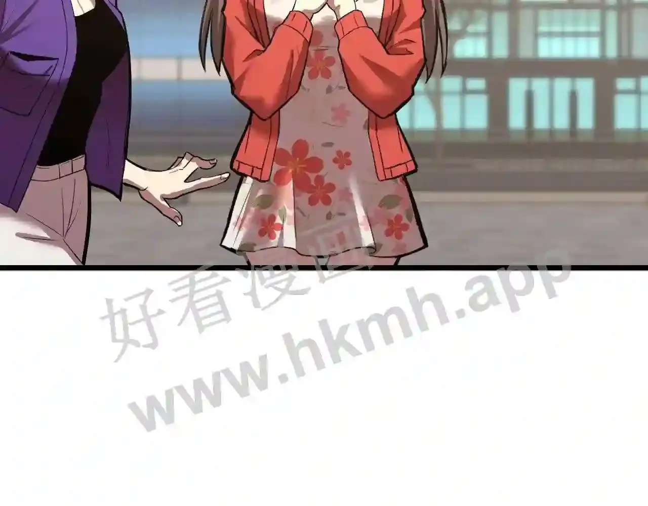 第97页