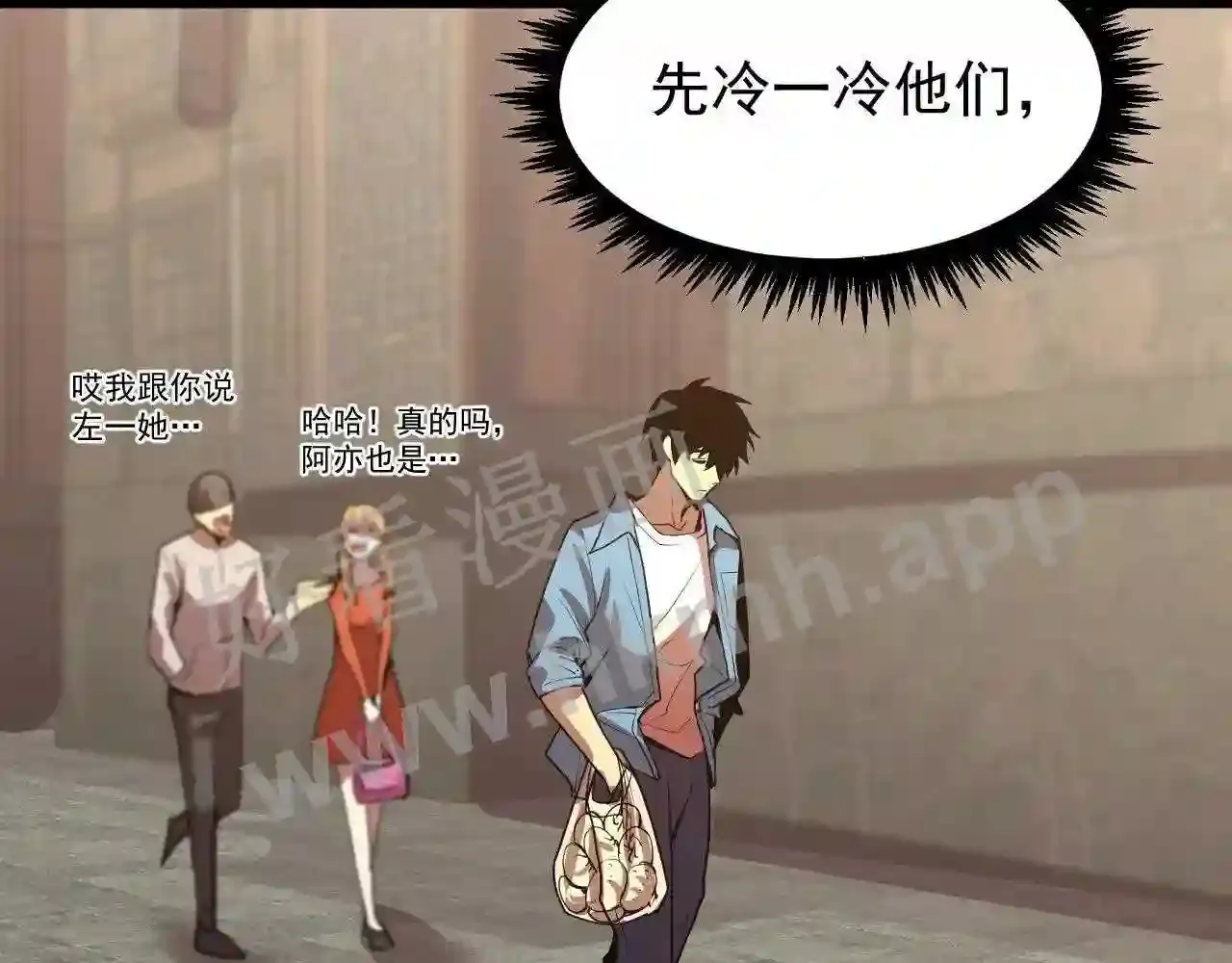第108页