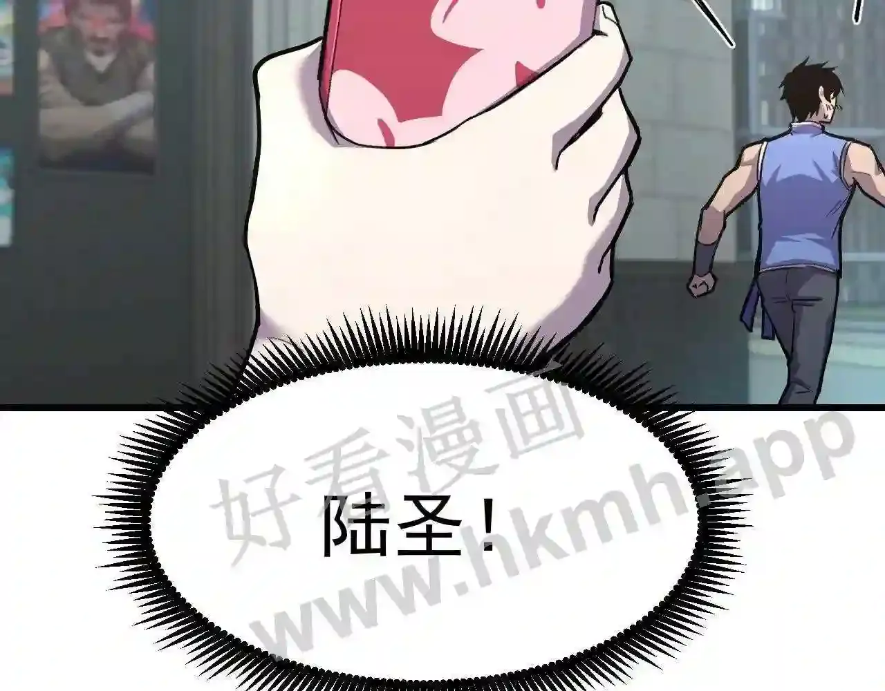 第92页