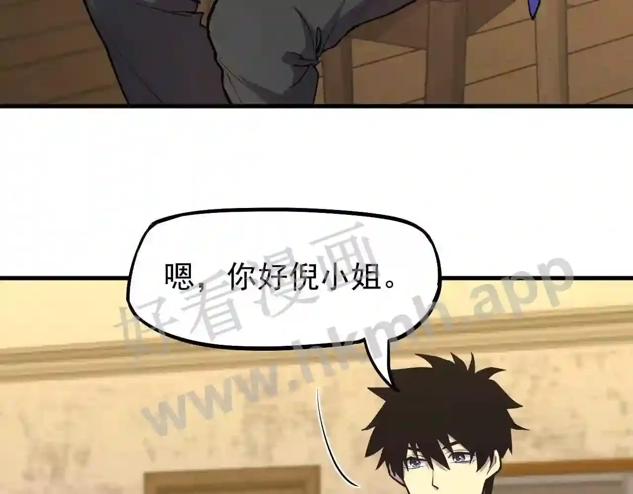 第119页