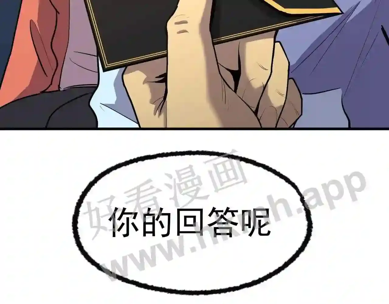第149页
