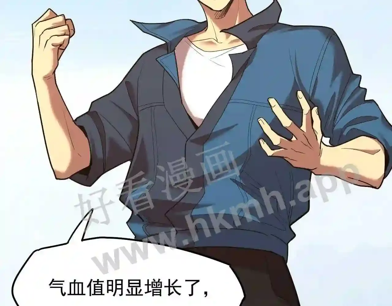 第143页