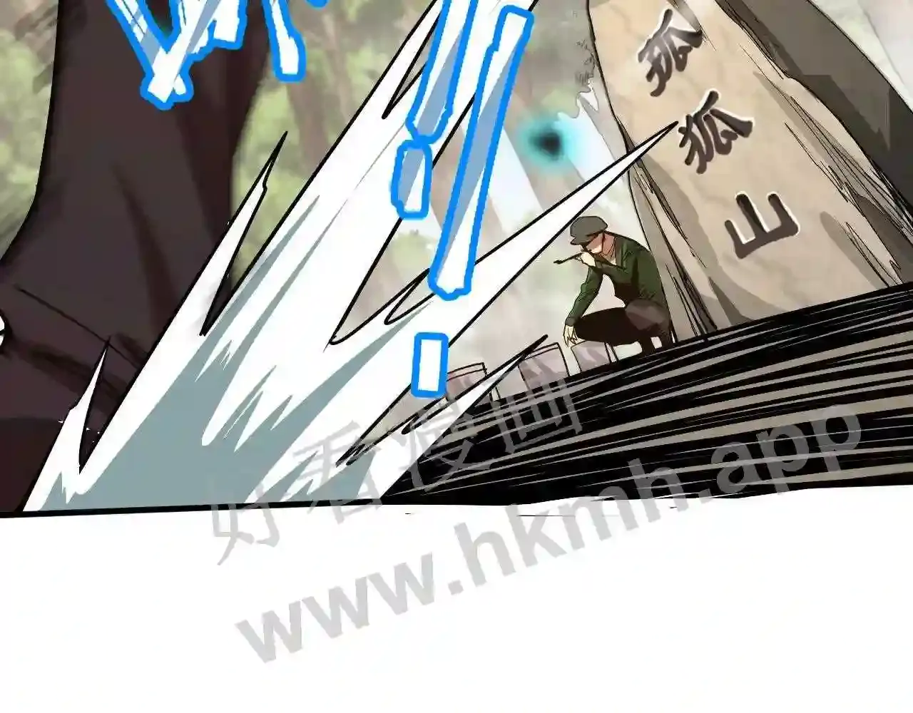 第160页