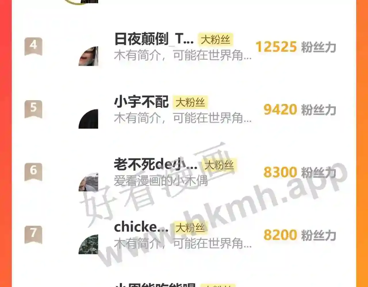 第176页