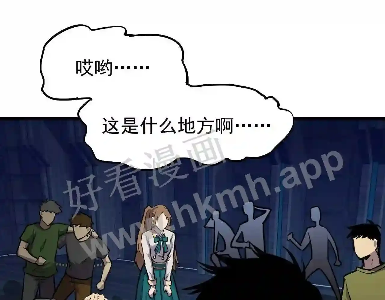 第107页