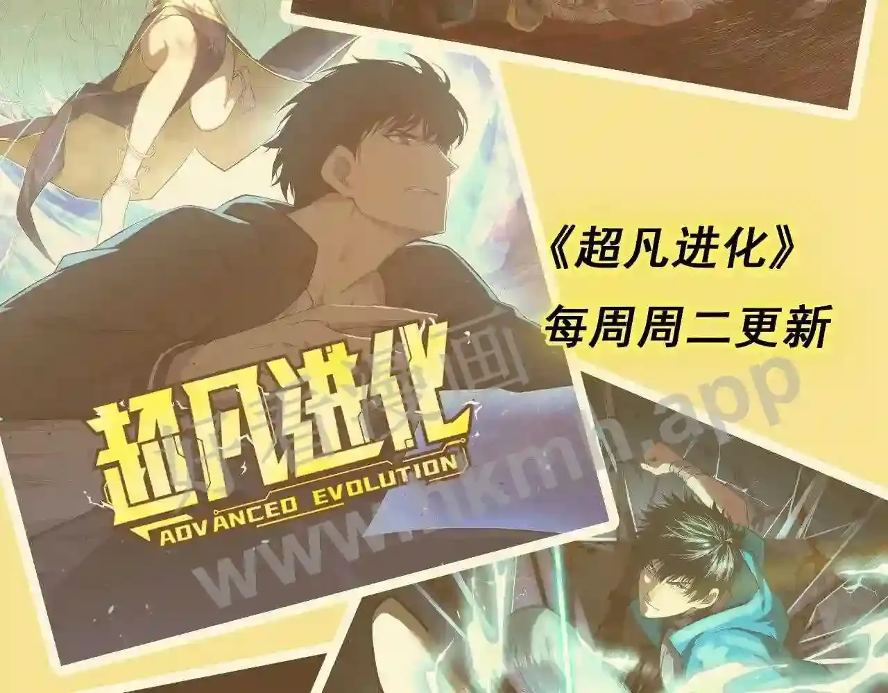 第154页