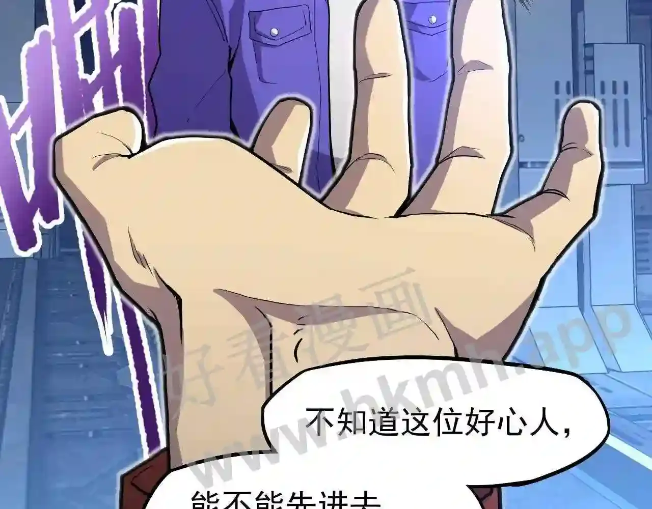 第138页