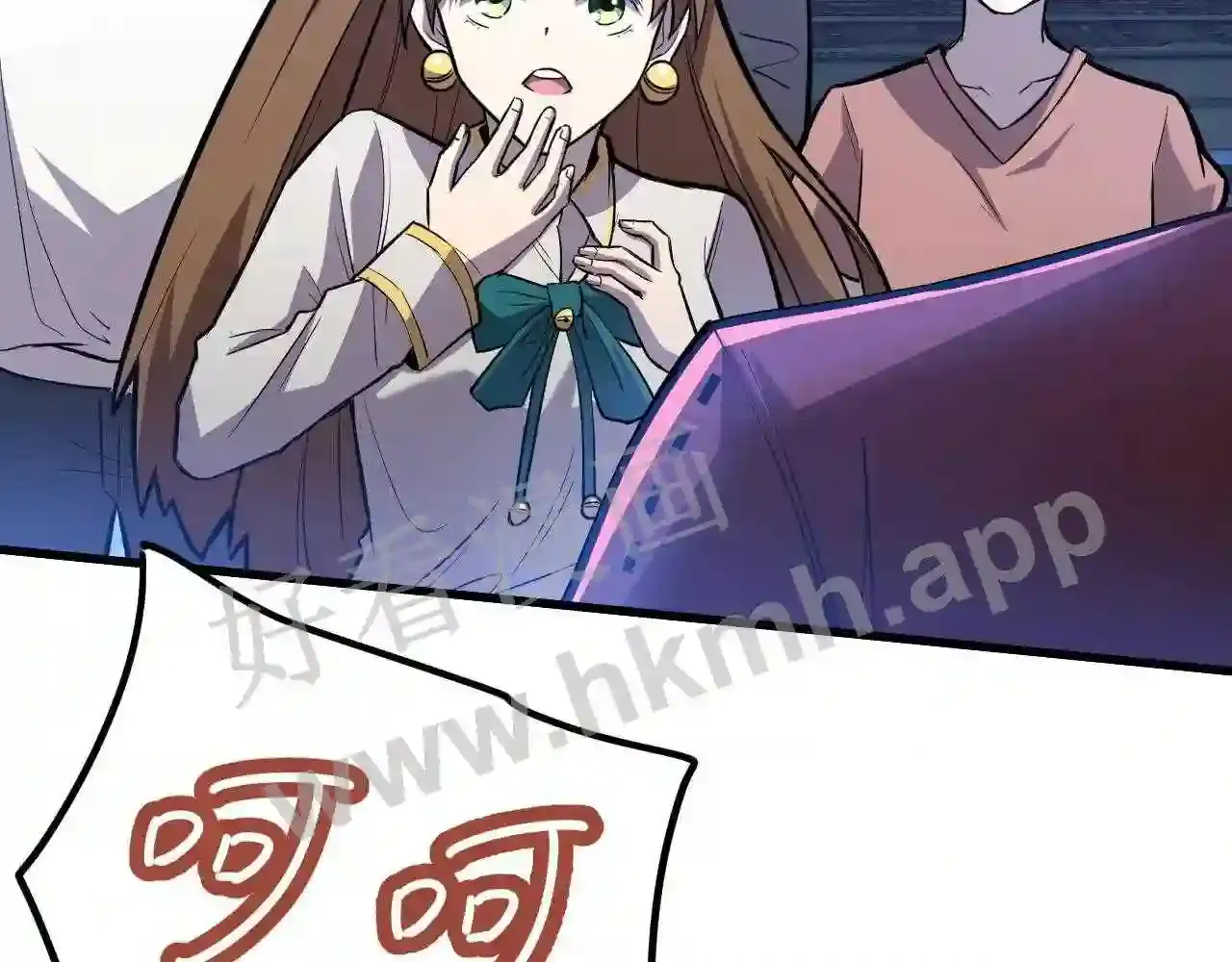 第52页